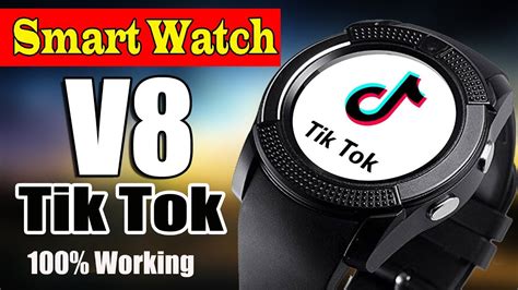 tiktok smart watch